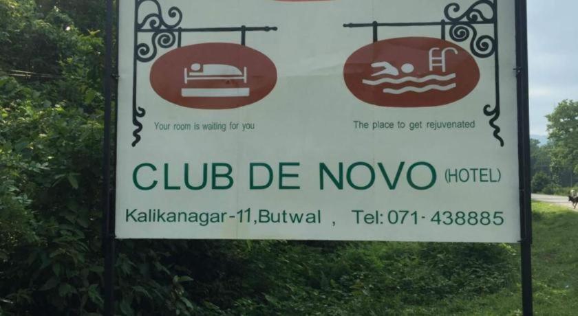 Отель Club Denovo Butwal Экстерьер фото